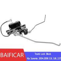 brand new Baificar Brand New Genuine Rear Trunk Lid Lock Block 81230 3E001 / 812303E001 For Kia Sorento 2004 2008 3.5L 3.8L 2.5T