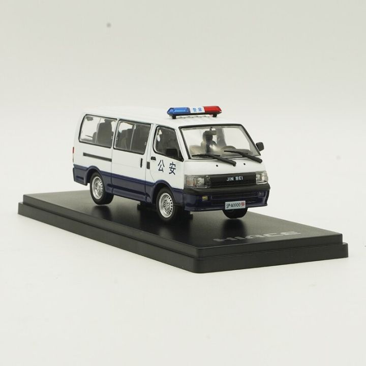 1-43-toyota-golden-cup-sea-lion-toyota-hiace-commercial-van-imitation-alloy-car-model-collection-gift-toy-display-die-cast-vehicles