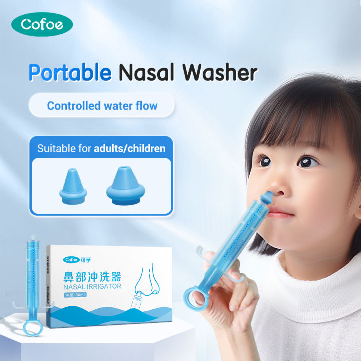 cofoe-ระบบเครื่องซักผ้าจมูกของเด็กทารกแบบเข็มแทงไซนัสสำหรับเด็กเครื่องล้างจมูกที่ล้างหม้อเนติขนาด30มล-แบบพกพาที่สวนจมูกอุปกรณ์จมูกทำความสะอาดสำหรับเด็กทารกมืออาชีพ
