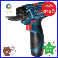 สว่านไร้สาย (พร้อมแบตเตอรี่) BOSCH GSR120-LI 12 โวลต์CORDLESS DRILL (BATTERY INCLUDED) BOSCH GSR120-LI 12V **ราคารวม Vat แล้วค่ะ ไม่มีบวกเพิ่ม**