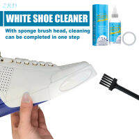 WaterWheel Shoes Whitening Cleaning Gel Yellow Edge Dirt Remover Liquid With Brush