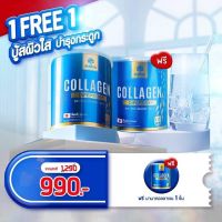 MANA Collagen มานา คอลลาเจน คอลลาเจนที่ญาญ่าเลือก ไม่มีน้ำตาล ไม่ผสมแป้ง