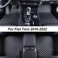 เสื่อปูพื้นรถยนต์แบบสั่งทำ,สำหรับ Fiat Toro 2016-2022อุปกรณ์ตกแต่งภายในพรมหนัง100เข้ารูปแผ่นแปะเท้า