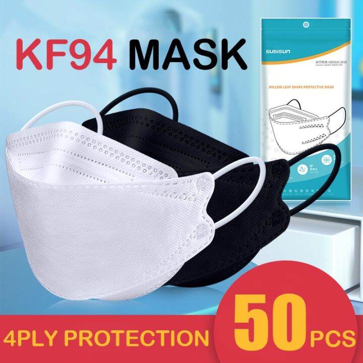 cloth kf94 mask