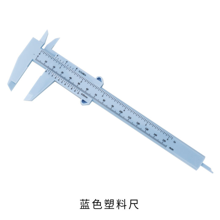 150mm-calipers-tattoo-measurement-tattoo-measuring-calipers-permanent-calipers-calipers-dual-scale-calipers