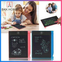 BKK แผ่นกระดานหัดเขียนของเด็ก 12 นิ้ว LCD Writing Tablet ให้เด็กๆสนุกสนานในการวาดรูป กดลบง่ายแค่กดปุ่มเดียว ประหยัดกระดาษ Office Electronic Drawing Tablet Digital Table