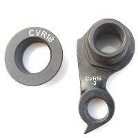 อะไหล่รถจักรยานออกกลางคันสำหรับ Cervelo Cvr18-3 Drh-Wmn112กรอบดิสก์โร้ดทั้งหมด C3 C5 R3เกียร์ R5แผ่นดิสก์ตัวห้อยตีนผีจักรยานด้านหลัง1ชิ้น