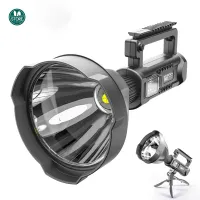 Super bright LED Portable Spotlights Flashlight searchlight With P50.2 Lamp Bead Mountable bracket Suitable for expeditions,etc
