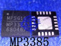 5PCS New Original MP3385GR-Z MP3385 QFN20 In Stock