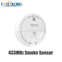 Fire Protection 433MHz Smoke Detector Wireless White Color Smoke Sensor Highly Sensitive alarm fire For Home Alarm System Household Security Systems