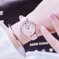 【Hot Sale】 Ins watch female cherry blossom pink girl creative personality optical phantom Korean version simple fashion forest belt