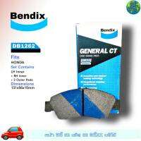 ผ้าเบรคหน้า HONDA ซิตี้ ปี 02-07 / แจ๊ส GD ปี 02-07 / ซิตี้ ZX ปี 02-07 / บริโอ ปี 11 / ผ้าดีสเบรค ยี่ห้อ (เบนดิก Bendix GCT) DB1262 ( 1กล่อง = 4ชิ้น )