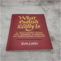 ภาษาอังกฤษคืออะไร: การคู่มือเรียนตัวเองสำหรับจุดจีน