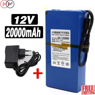 [พร้อมส่ง]แบตเตอรี่ battery rechargeble 12V 20000mAh 20ah(แถม adapter)[สินค้าใหม่]