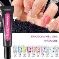 【YP】 10ml 5D Pudding Gel Korean ElasticMacaroon Elastic Painting Manicure 10 Color Supplies