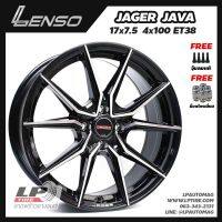 [ส่งฟรี] ล้อแม็ก LENSO รุ่น JAGER JAVA ขอบ17" 4รู100 สีดำหน้าเงา กว้าง7.5" จำนวน 4 วง