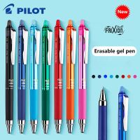1PCS PILOT Erasable Gel Pen Ballpoint Pen 0.4Mm Student Supplies LFPK-25S4 High-Capacity Office Accessories School Stationery