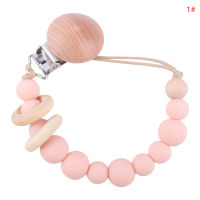 CCC Baby Wood Pacifier Anti-Drop Chain ซิลิโคนลูกปัด Pacifier Clips Teething Chain