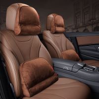 ที่พิงศีรษะสำหรับ Mercedes Benz Maybach หมอนรถหรูทรงเอสท่องเที่ยวคอรถยนต์หมอนรอง Bantal Kursi ผ้าหนังกลับ