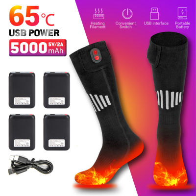 ถุงเท้าอุ่นไฟฟ้าฤดูหนาวความอบอุ่น USB ชาร์จ5000MAh ถุงเท้าความร้อนกลางแจ้งแคมป์ปิ้งรองเท้าอุ่น Snowmobile สกีถุงเท้า