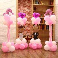 【Affordable variety of balloons】วันเกิดบอลลูนเสาชุด3หลอดผู้ถือลูกโป่งคอลัมน์ยืนด้วยฐานและก้านบอลลูนติดน้ำยางพรรคตกแต่งงานแต่งงาน