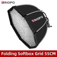 TRIOPO 55 ซม.พับ Octagon แป้นหูช้างซอฟต์บ็อกซ์ Mount Softbox Handle + ตารางรังผึ้ง + 2 M ขาตั้งหลอดไฟสำหรับ GODOX SPEEDLITE แฟลช