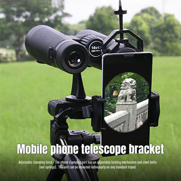 Universal 1Pack Cell Phone Mount For Telescope Binocular Mount Sight