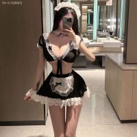 Lace underwear sexy feminine sexy room decoration small breasts big bed sling temptation uniform pajamas pure desire suit