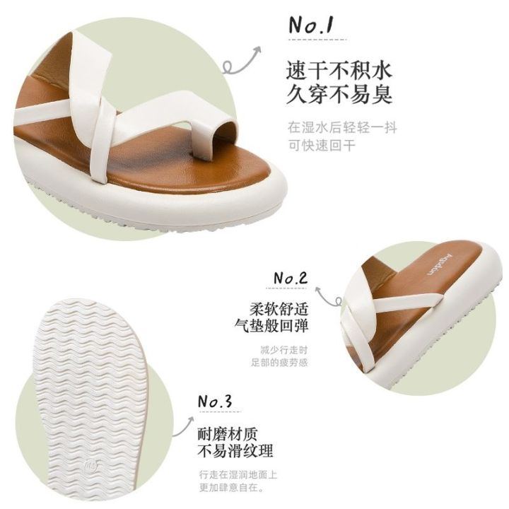 agsdon-รองเท้าแตะ-พื้นหนา-ระงับกลิ่น-แฟชั่นฤดูร้อน-สไตล์เกาหลี-สําหรับผู้หญิง-มี-2-สี