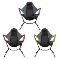 Camping rocking chair two-in-one park swing beach chair family hammock folding chair outdoor beach chair beach chair