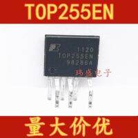 10pcs TOP255EN TOP255EG  ESIP-7C