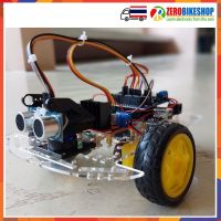 Arduino Robot Kit 2WD Ultrasonic Arduino Robot Kit หุ่นยนต์หลบสิ่งกีดขวาง Smart Robot Car Arduino UNO R3 Robot Kit (พร้อม Code) by ZEROBIKE