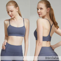 [ Borntobe.] สปอร์ตบรา เสื้อออกกำลังกาย รุ่น beauty back สีหม่น ขายดี BB025