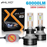 K5C H7 LED ไฟหน้า Canbus 180W 60000LM H1 H4 H11 9012 HIR2 H8 H9 9005 9006 HB3 HB4 High Power 6000K 5570 CSP ชิป