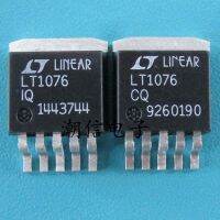 5pcs The switching regulator LT1076CQ LT1076IQ