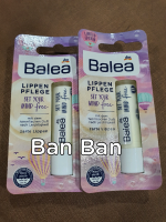 Lip care set your mind free LIMITED EDITION ลิปมัน Balea รุ่นพิเศษ