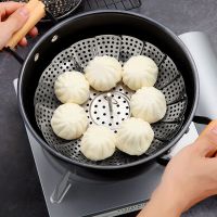 Creative Stainless Steel Grate Retractable Steamer Home Steam Drawer Steamer Buns Multifunctional Egg Steamer Plate Steamer Rack