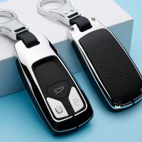 ۩♕∏ 2020 New style Hight quality alloy Car Key Cover Case For Audi A4L A6L Q5 A8 A5/A7 S5/S7 Intelligent 3 Buttons Remote Keyless