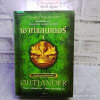 あเอาท์แลนเดอร์ 1,2​ OUTLANDER มือ1​ในซีล​