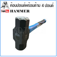 ค้อนทุบหิน ด้ามไฟเบอร์ Eagle One ค้อน 4 ปอนด์ HAMMER ค้อนทุบ คอนปอนด์ ( ถ่ายจากสินค้าจริง )