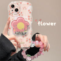 เคสสำหรับ Vivo V23 5G V20PRO V21 5G T1 5G V23PRO V25PRO S1 Y20 Y20i Y20s Y12a Y12s Y20SG Y11 Y12 Y15 Y17 Y19 Y85/V9 Y7S Y52 5G Y72 5G Y76 5G Y30 5G X60 X70 X70PRO คลื่นเบาะลมสร้อยข้อมือดอกไม้เรียบง่ายเคสโทรศัพท์