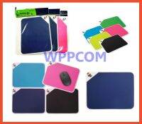 Mouse Pad Strom PVC MP130 มีสีให้เลือก