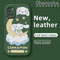 Chenyyka เคส M31 M31ปลอกสำหรับ Samsung A31การ์ตูนน่ารัก Cinnamoroll ดีไซน์ใหม่กันกระแทกเคสหลังฝาปิดซิลิโคนนุ่มฝาปิดเลนส์เต็มเคสป้องกัน