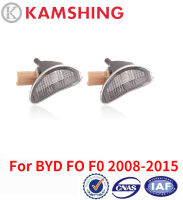 Capqx สำหรับ BYD FO F0 2008-2015อุปกรณ์เสริมในรถยนต์ rrear ป้ายทะเบียนแสง rfront กันชนรถป้ายทะเบียนโคมไฟคืนโคมไฟที่มี blub