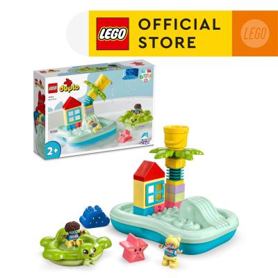 LEGO DUPLO Town 10989 Water Park Building Toy Set (19 Pieces)