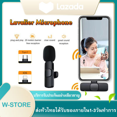 ใหม่ไร้สาย Lavalier K9 ไมโครโฟนวิดีโอเสียงแบบพกพามินิ Microphone สมาร์ทโฟน ไมค์ไร้สายหนีบเสื้อ ใช้สำหรับ IPhone Android Samsung Oppo Vivo Xiaomi Live Show Broadcast Gaming