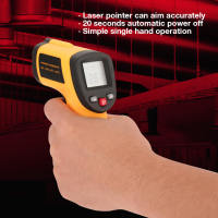 GM550 เทอร์โมมิเตอร์อินฟราเรดแบบสัมผัสแบบไม่สัมผัส Laser Temperature Gun Meter