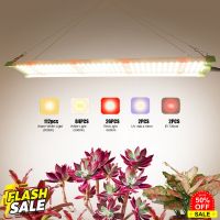 AC85-256V Full Spectrum LED Grow Light 850W/1500W ไฟปลุกต้นไม้ ไฟช่วยต้นไม้โตเร็ว แสงขาว แสงธรรมชาติ มีสวิตช์ปิดเปิด สายไฟยาว1.5โมตร #หลอดไฟLED #ไฟ #ไฟLED  #หลอด LED  #หลอดไฟประหยัด #หลอดไฟ