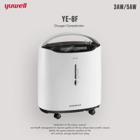 (รับประกัน 1 ปี) Yuwell YE-8F 5AW เครื่องผลิตออกซิเจน ขนาด 5 ลิตร Oxygen Concentrator YE8F5AW