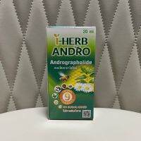 l-Herb Andro Mouth Spray สเปรย์ดูแลช่องปากเเละลำคอ ผสมฟ้าทะลายโจร บรรจุ 20 ml.